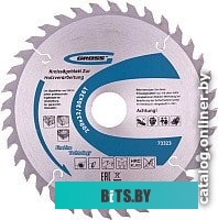 Микроволновая печь Gorenje MO20A3X