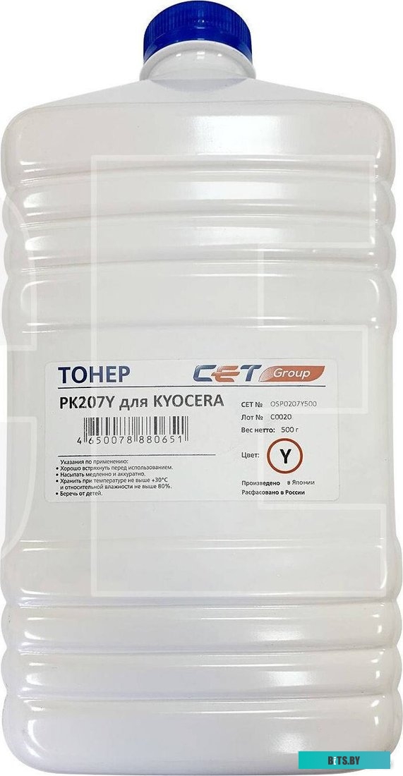 Тонер CET PK207 OSP0207Y500