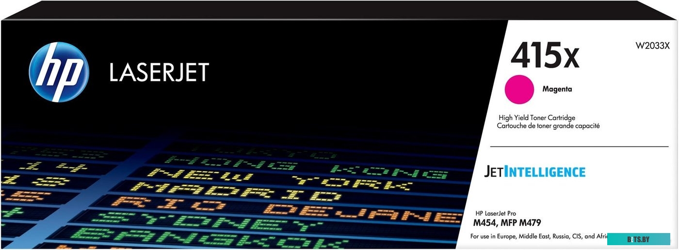 Тонер-картридж HP 230X W2303X