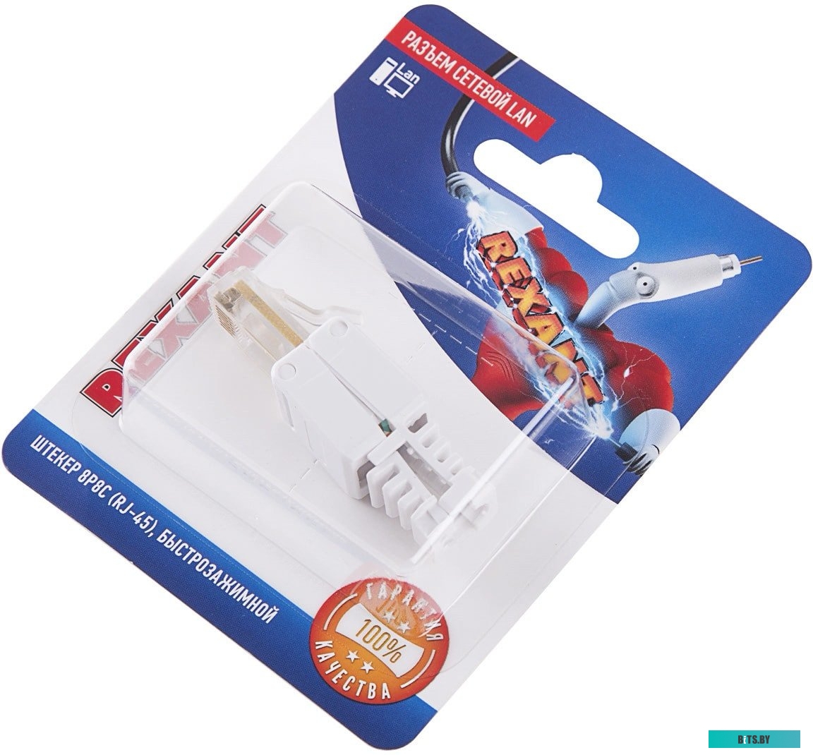 Адаптер Rexant 06-0083-A