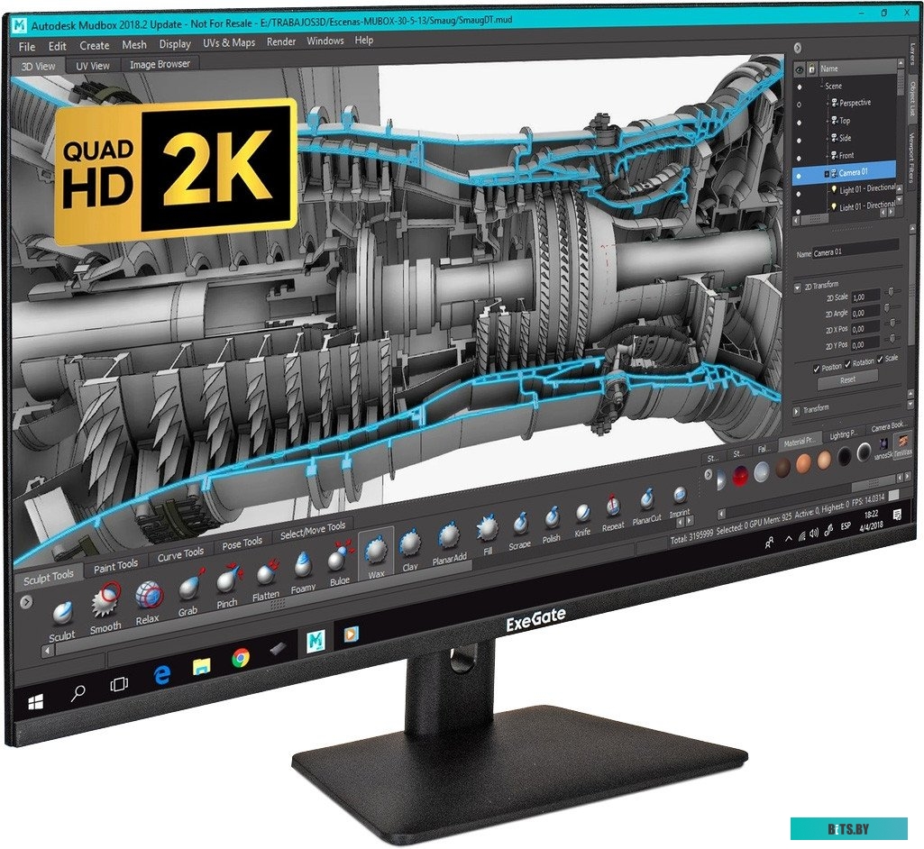 Серверный корпус ExeGate Pro 4U660-HS24 EX292554RUS