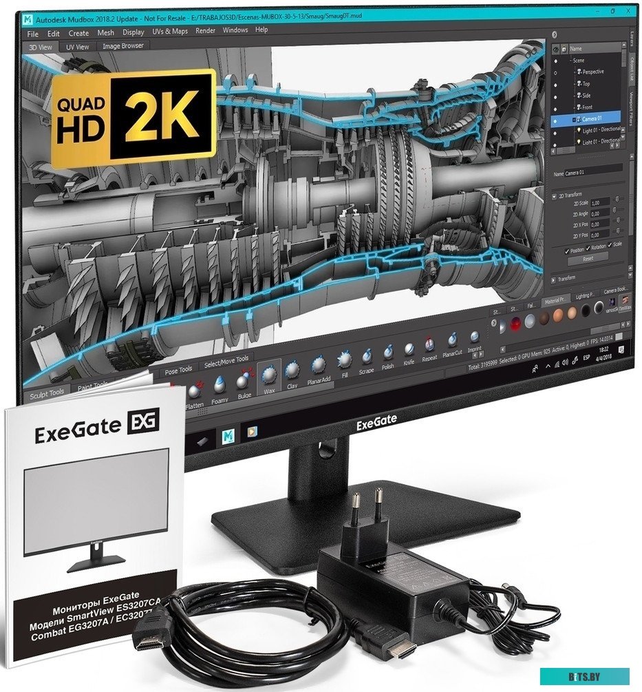 Серверный корпус ExeGate Pro 4U660-HS24 EX292554RUS