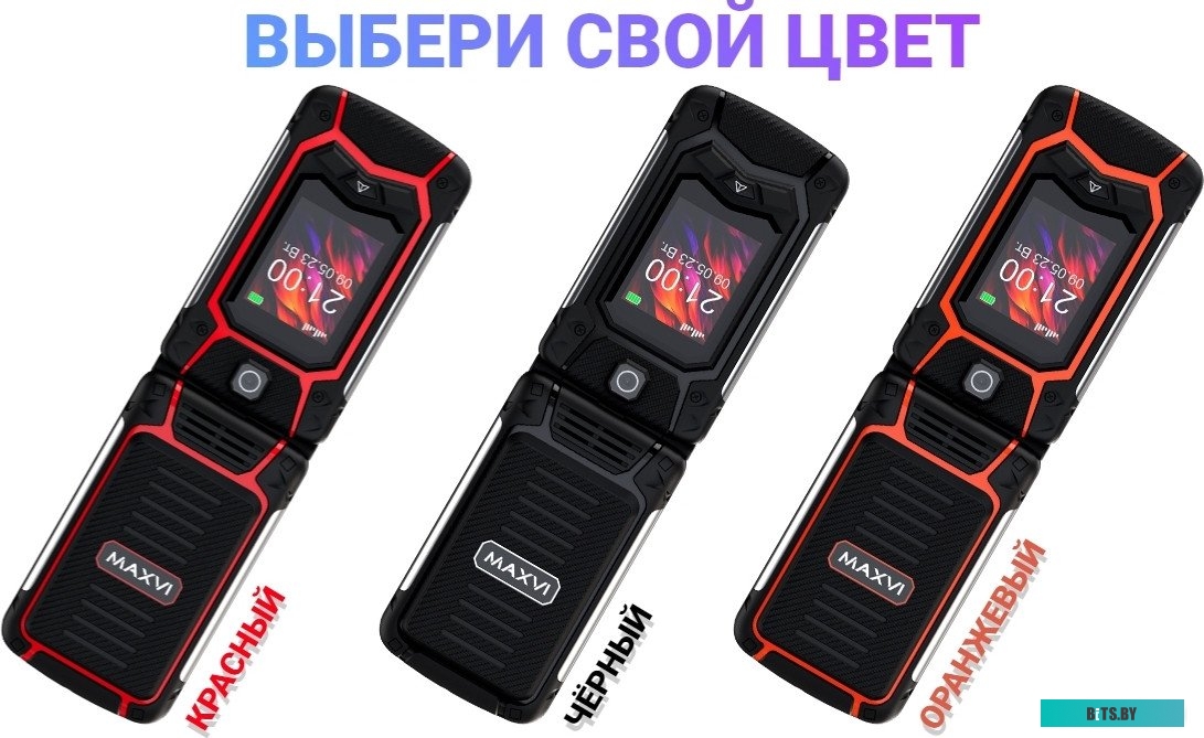 Мобильный телефон Maxvi E10 (красный)