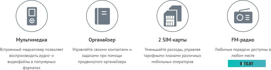 Мобильный телефон Maxvi E10 (красный)