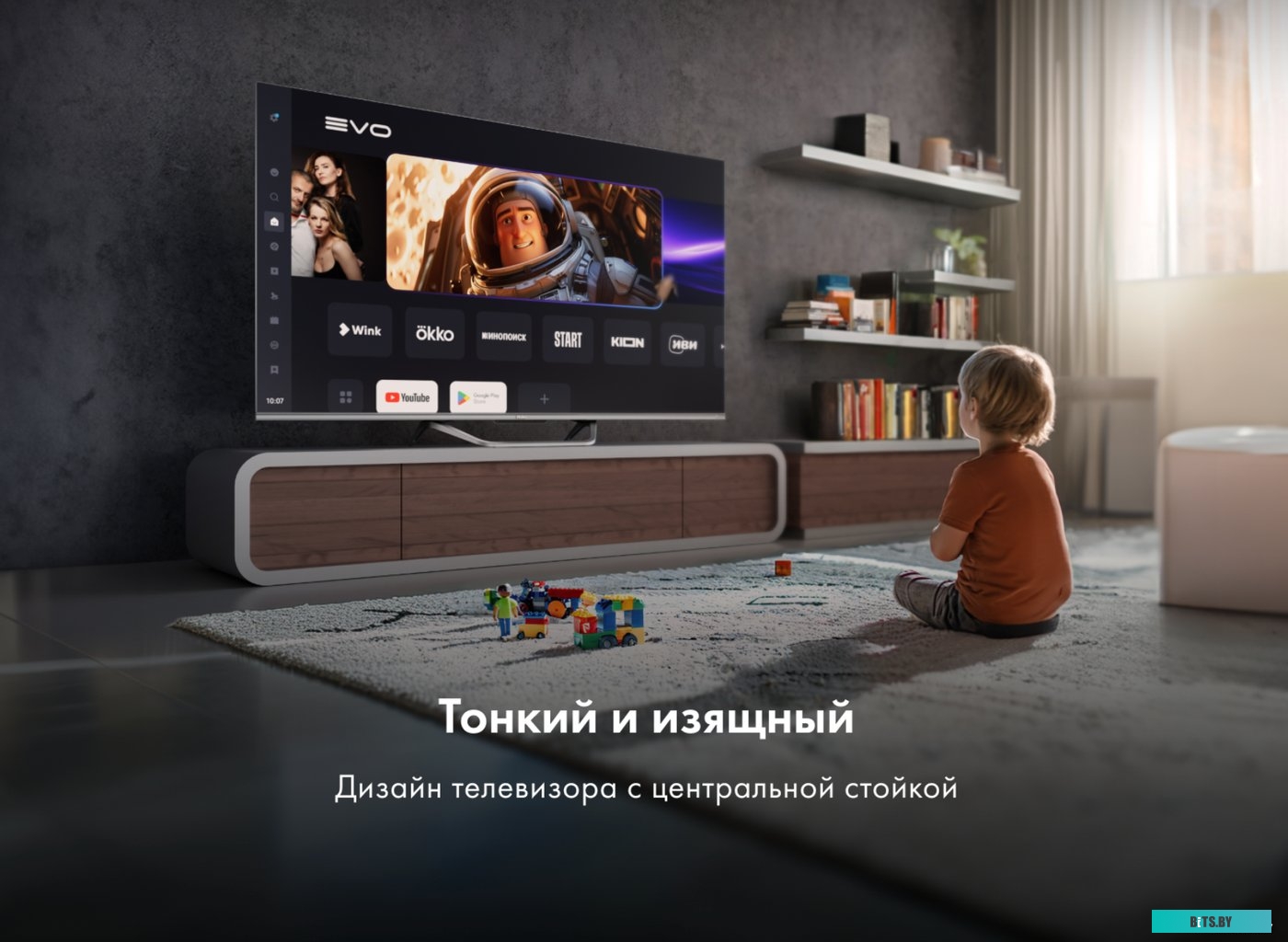 50 Smart TV S4 Haier 50 Smart TV S4
