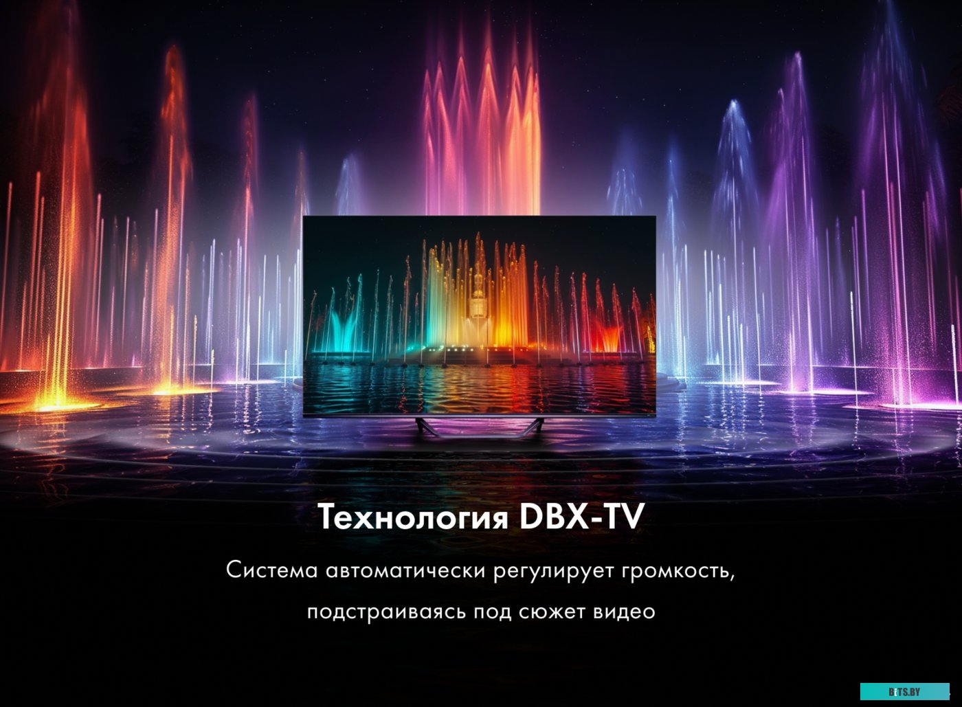 50 Smart TV S4 Haier 50 Smart TV S4