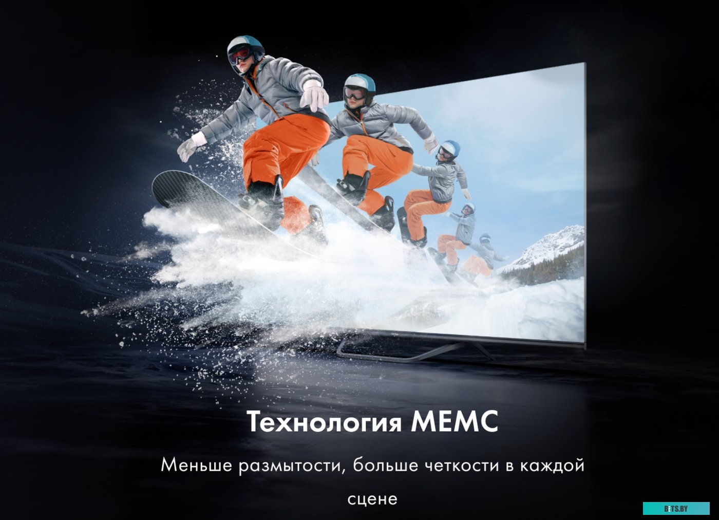 50 Smart TV S4 Haier 50 Smart TV S4