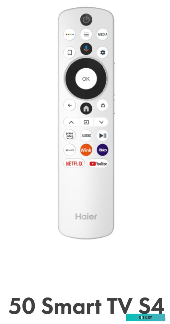 50 Smart TV S4 Haier 50 Smart TV S4