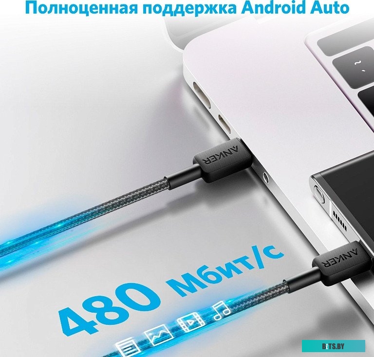 Кабель для мобильных устройств Anker PowerLine 322 A81F6G11