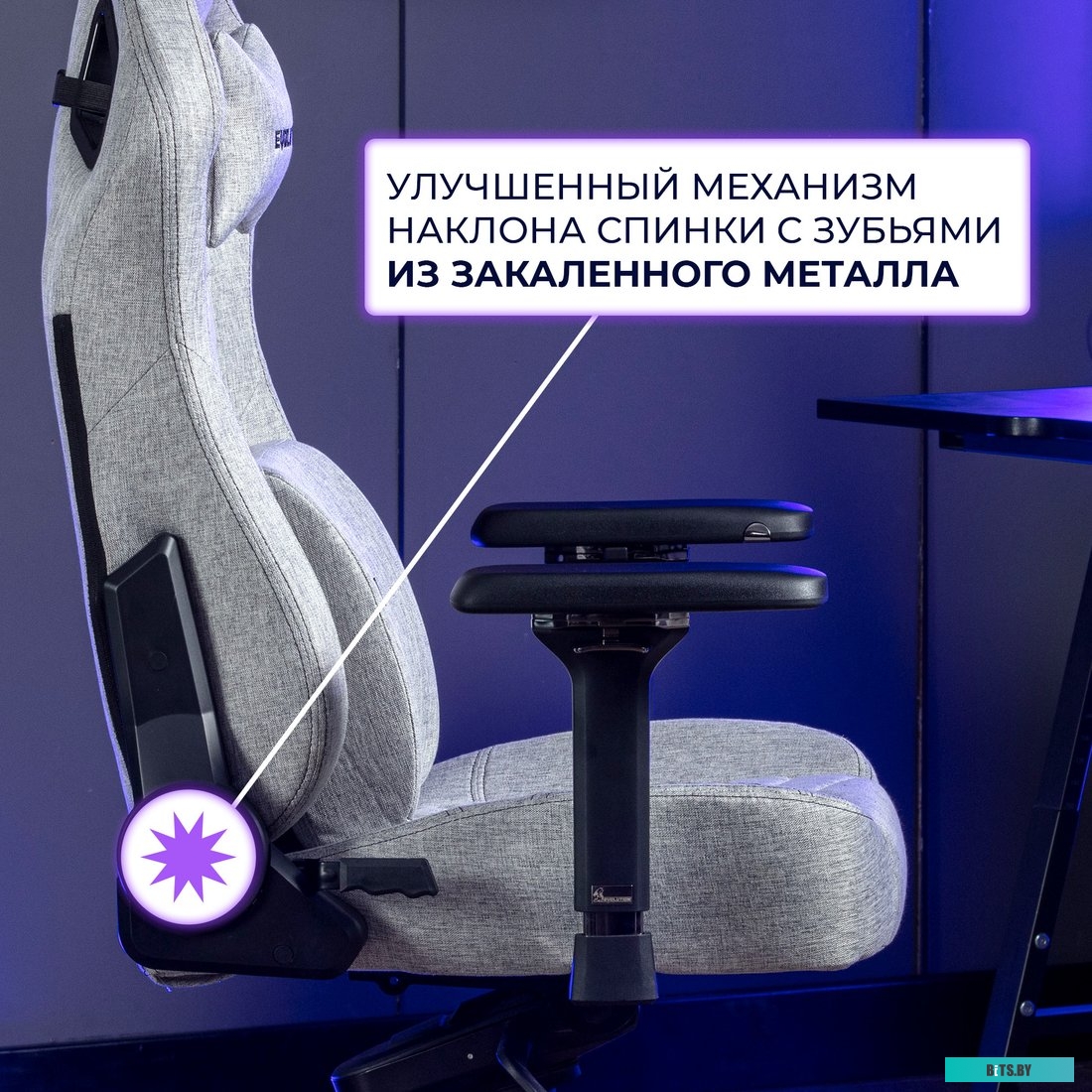 42341 4812755007274 Evolution Nomad PRO (черный/красный)
