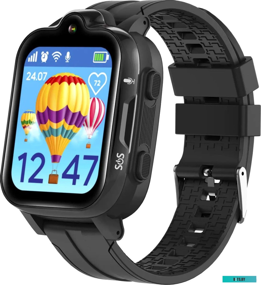 Умные часы для детей Aimoto Trend 8209921