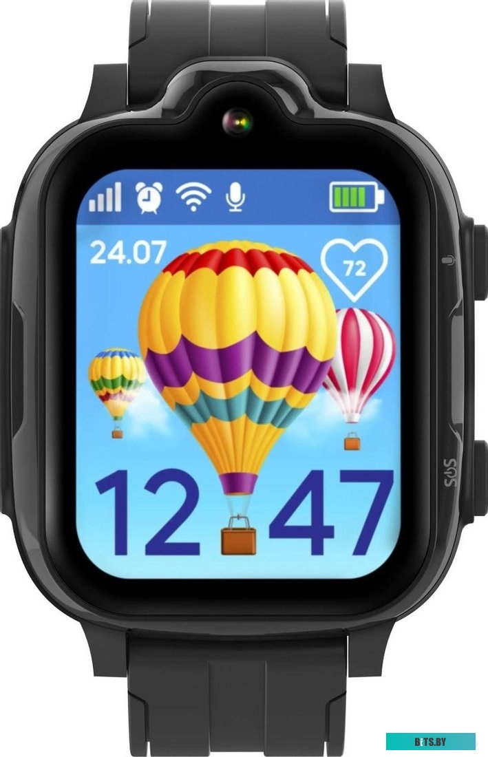 Умные часы для детей Aimoto Trend 8209921