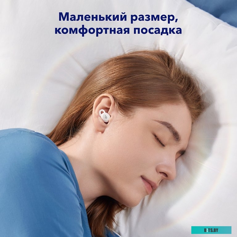 Наушники Soundcore Sleep A10