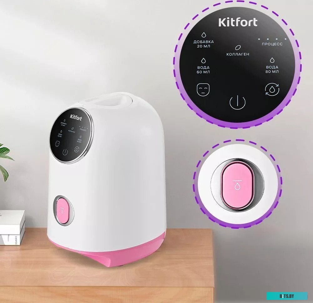 КТ-3427 Миксер планетарный KitFort КТ-3427, белый/черный