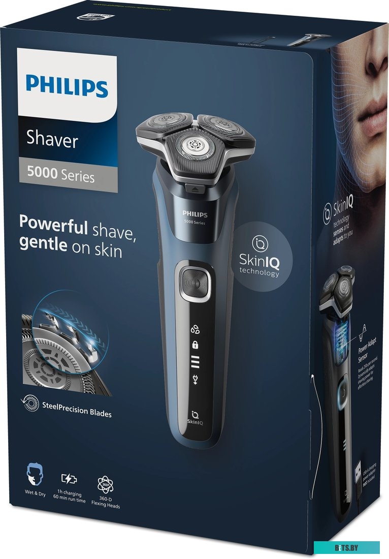 S5880/20 Бритва Philips S5880/20