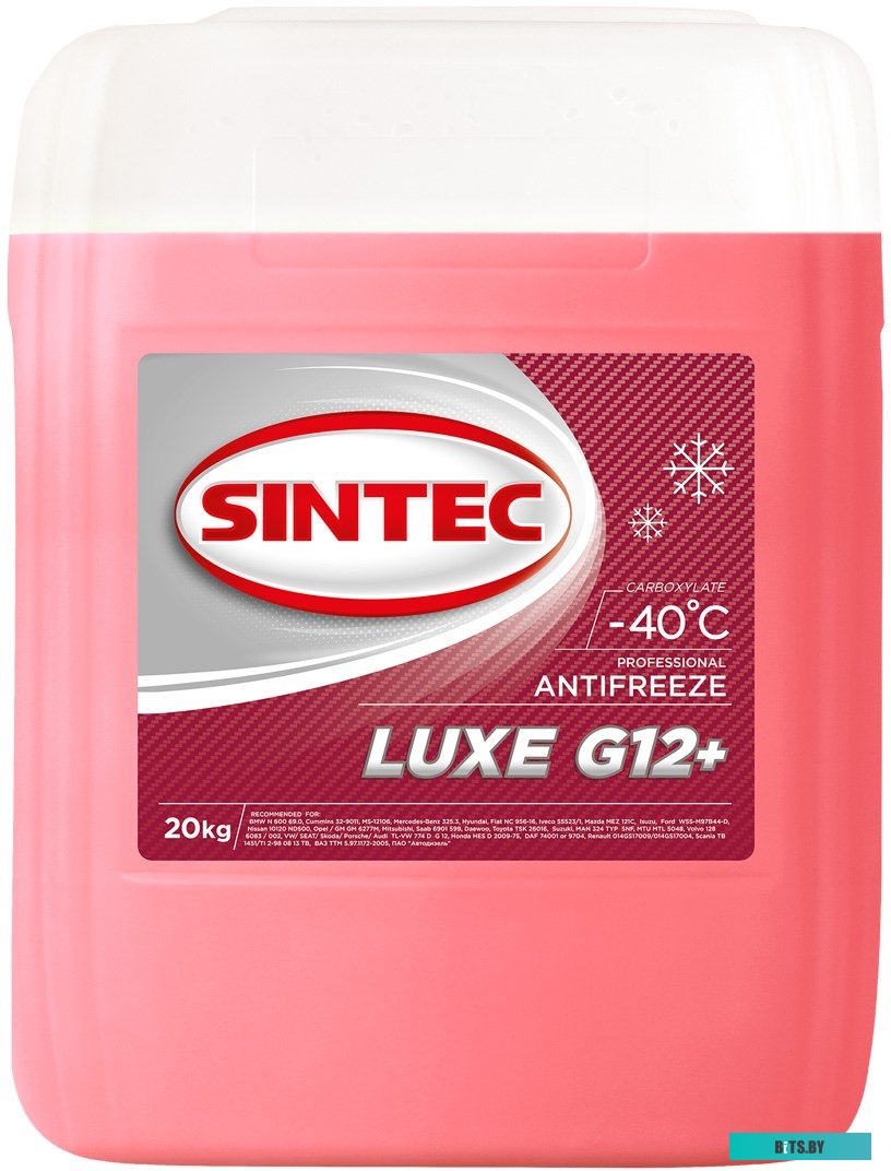 Стабилизатор напряжения Defender ASW 2000D <99047>