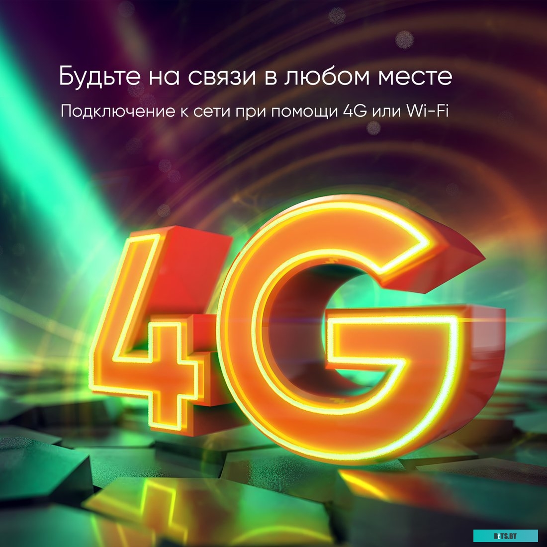 Планшет Topdevice A8 2GB/32GB LTE (черный)