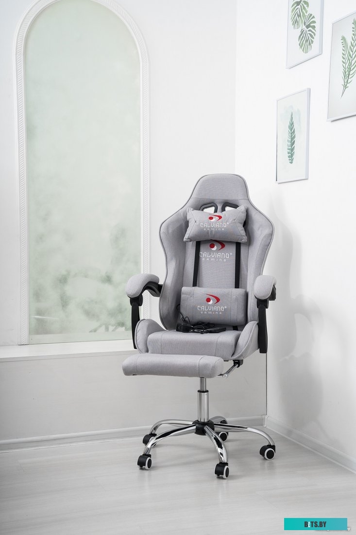 4816087401724 Calviano Avanti Ultimato (серый, с подножкой)