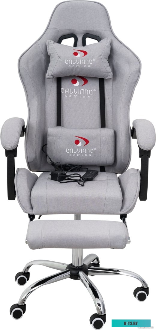 4816087401724 Calviano Avanti Ultimato (серый, с подножкой)