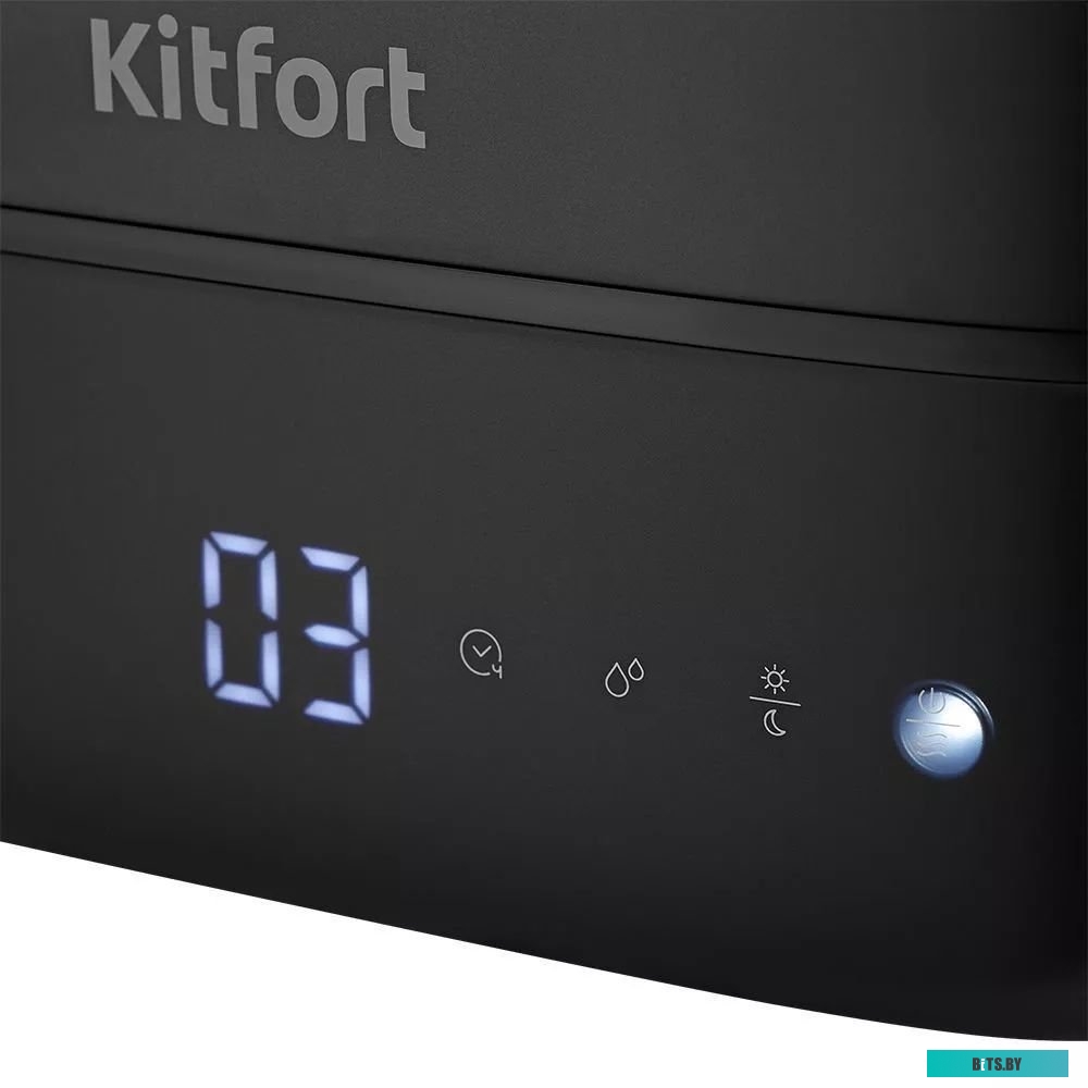 Kitfort KT-2884