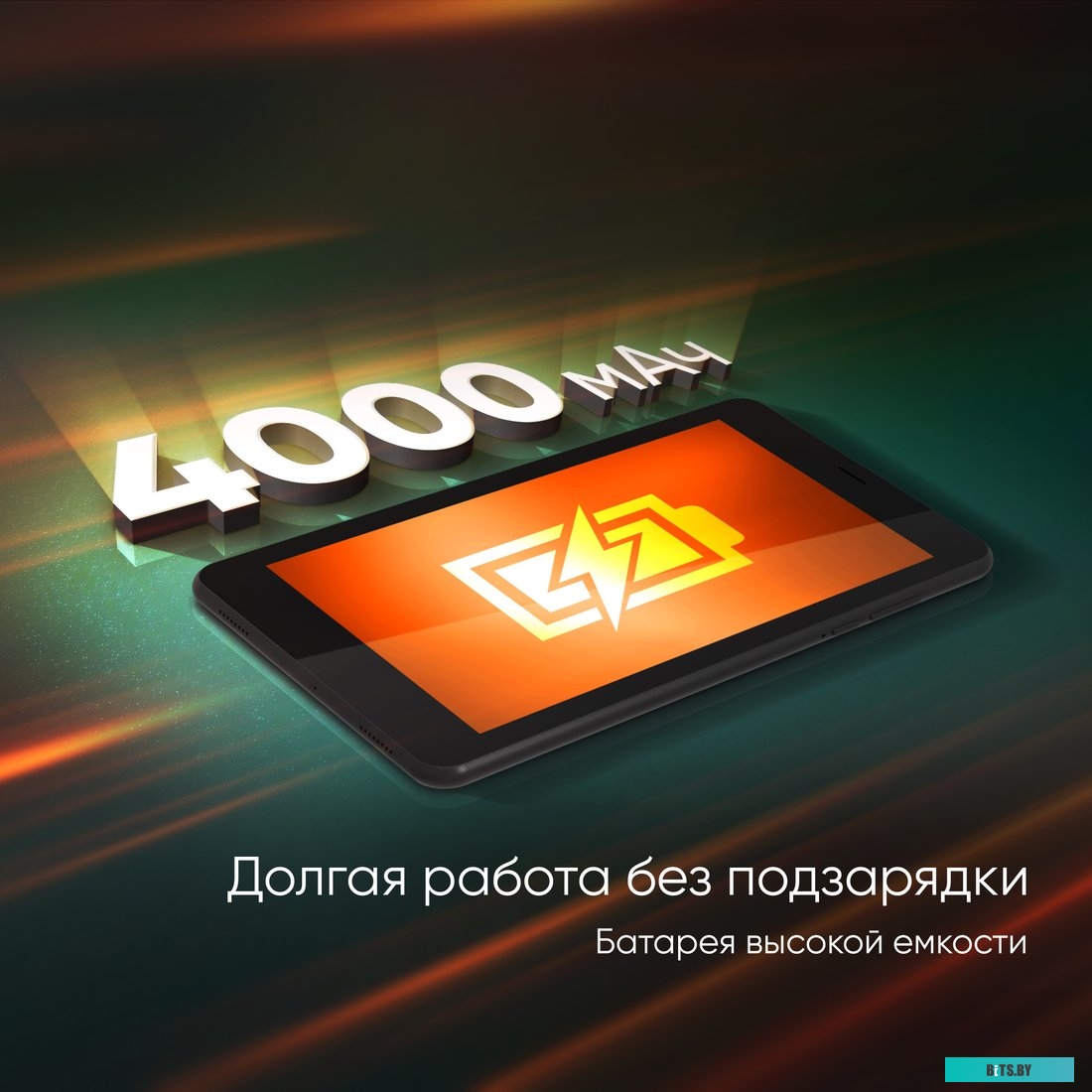 Планшет Topdevice A8 2GB/32GB LTE (черный)