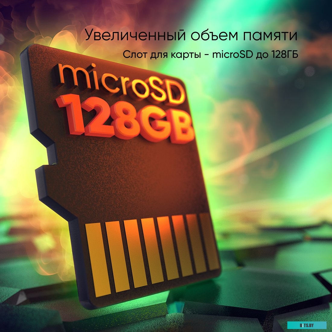 Планшет Topdevice A8 2GB/32GB LTE (черный)