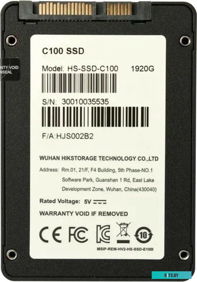 SSD Накопитель Hikvision C100 1920GB HS-SSD-C100/1920G