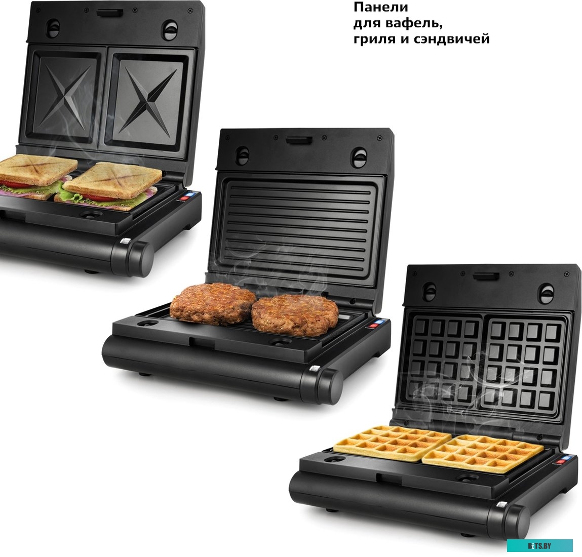 KT-1632 Электрогриль Kitfort KT-1632