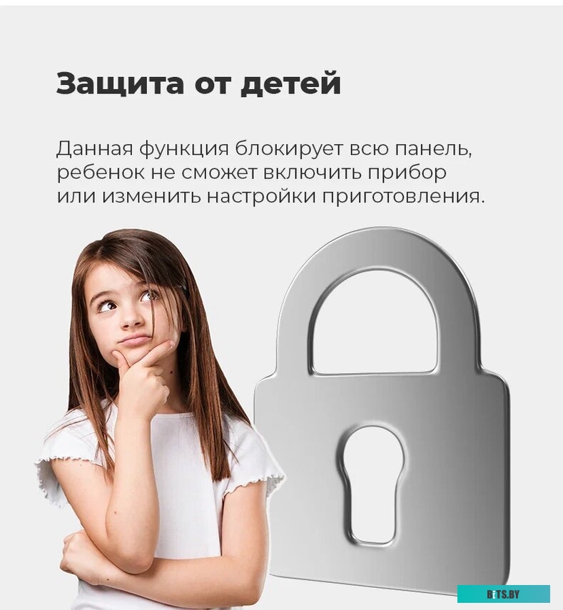 EVI.292-BK Электрическая индукционная панель MAUNFELD EVI.292-BK