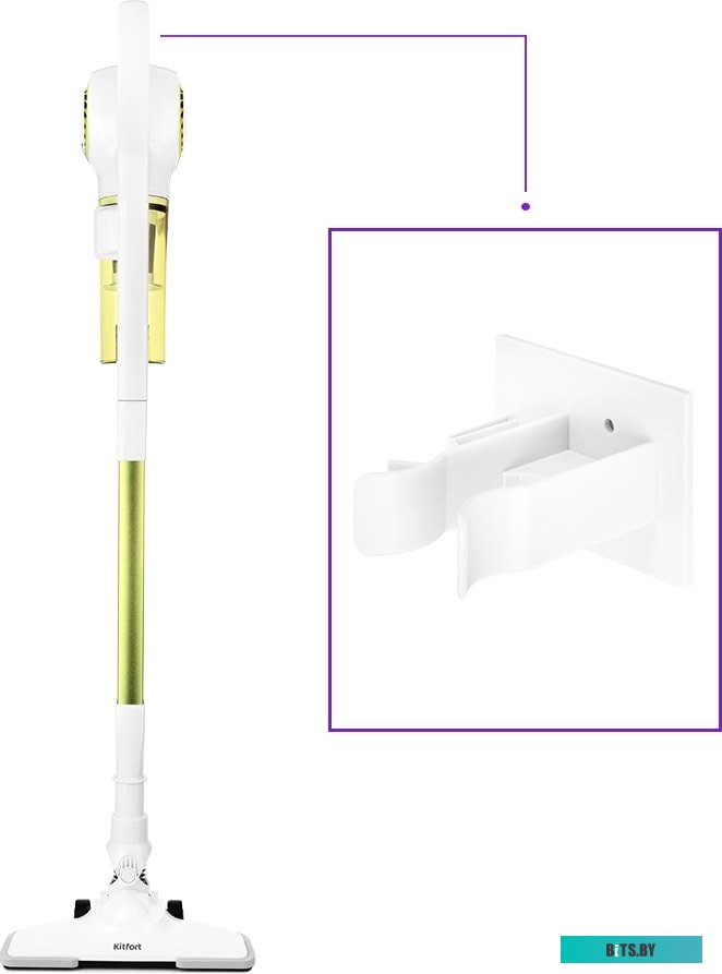 Пылесос Kitfort KT-5105-2