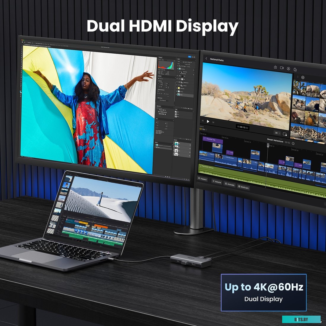 Барс 15852 (3 предмета)