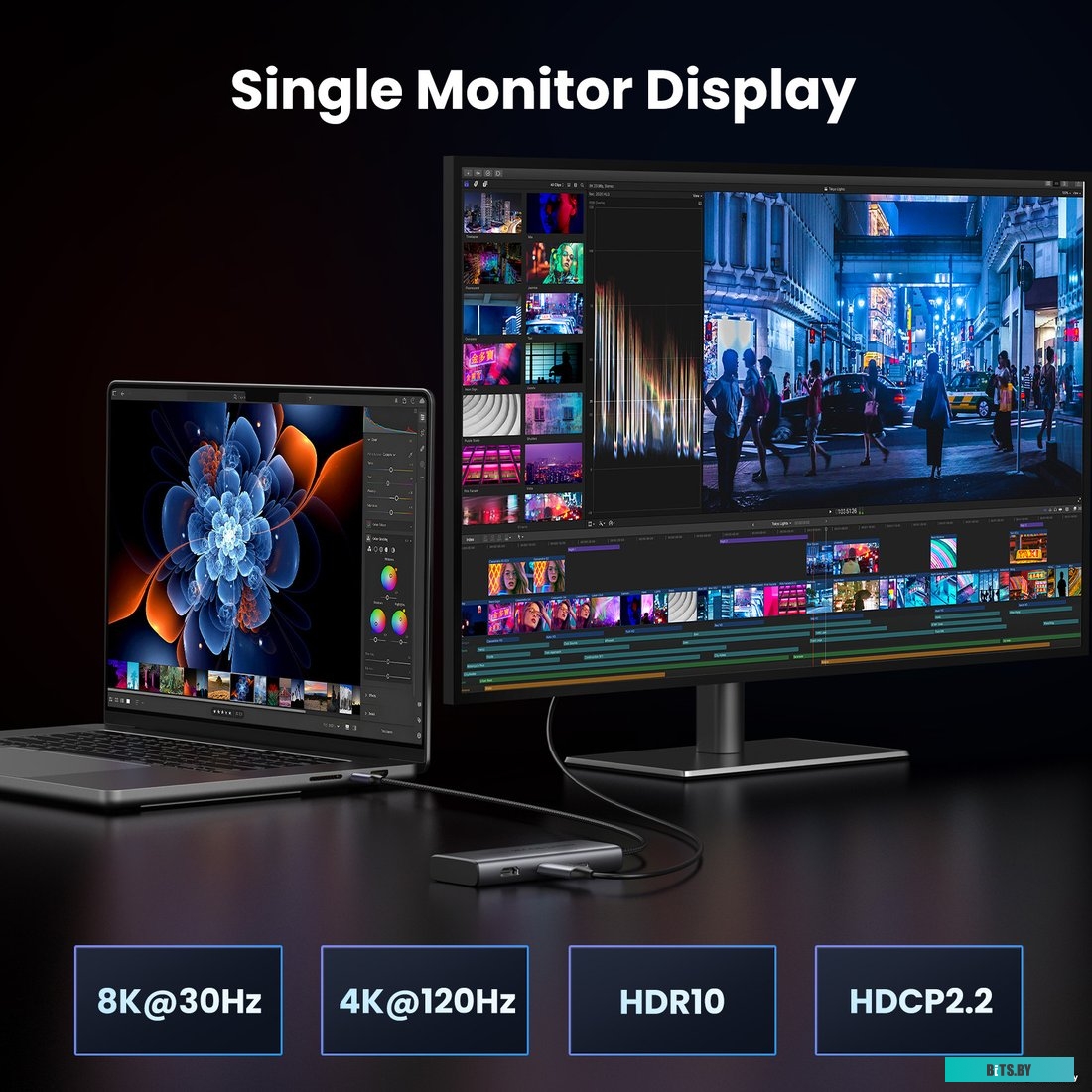 Барс 15852 (3 предмета)