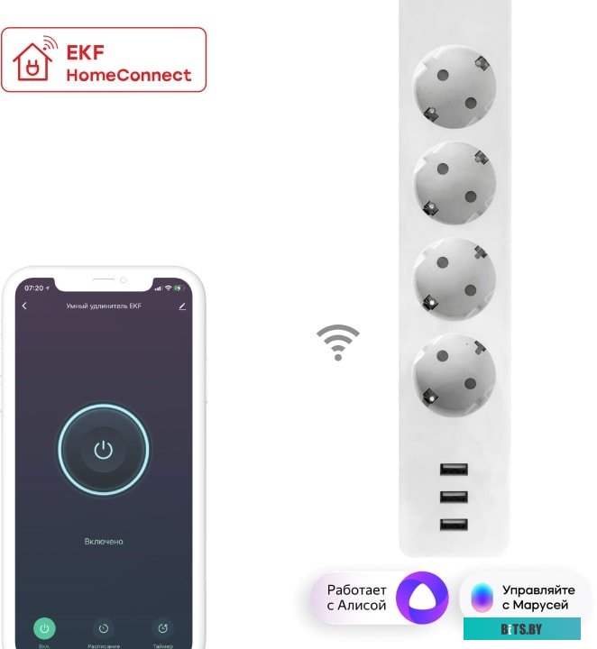 Сетевой фильтр (удлинитель) EKF Connect RCE-1-WF