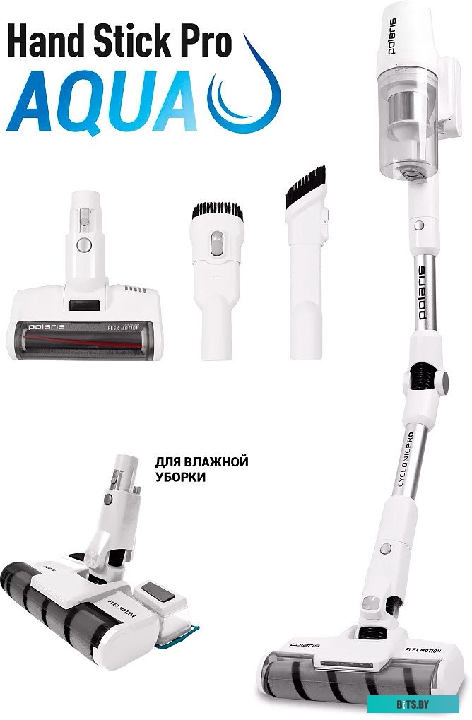 5055539174239 PVCS 4050 CyclonicPRO (белый) Polaris PVCS 4050 CyclonicPRO (белый)