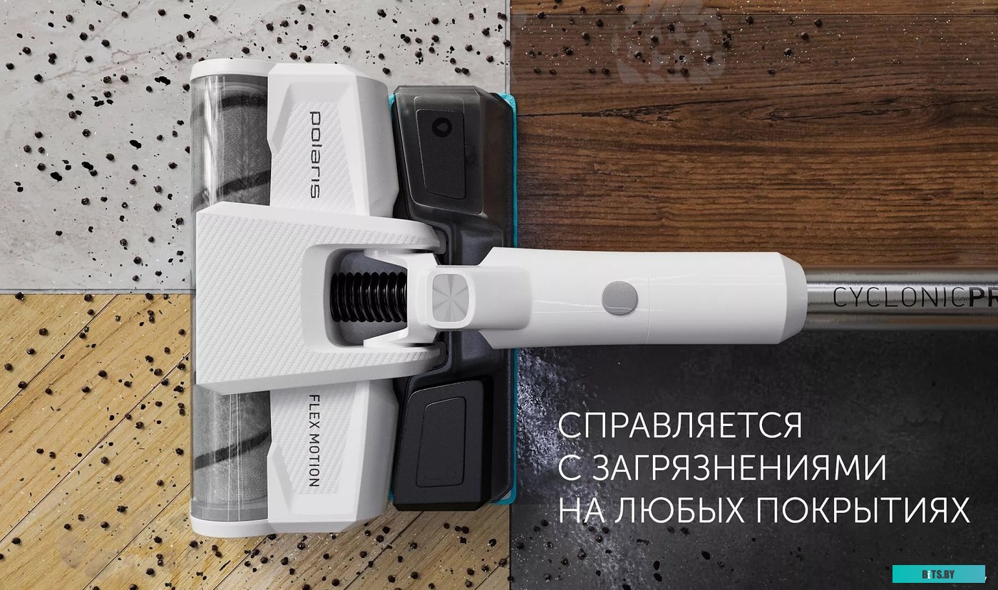 5055539174239 PVCS 4050 CyclonicPRO (белый) Polaris PVCS 4050 CyclonicPRO (белый)