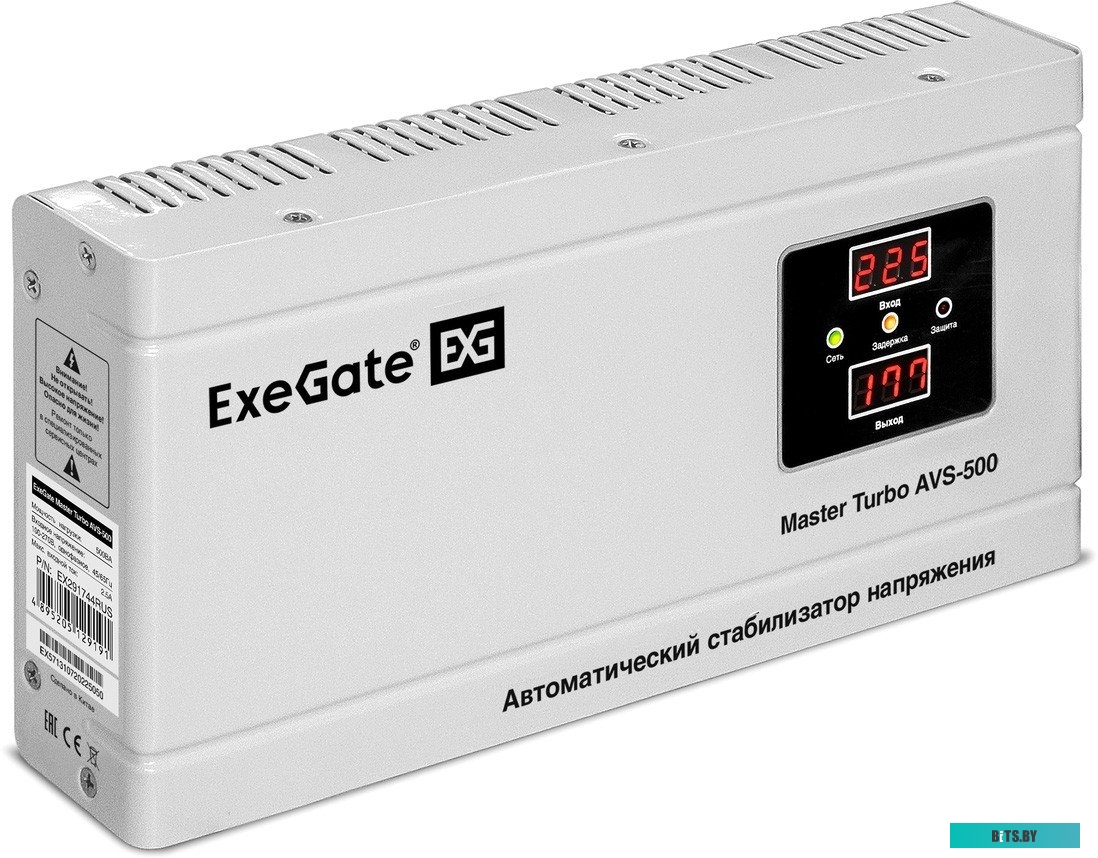 EX295744RUS Удлинитель на катушке ExeGate industrial ECS-10-2-25 (4 евророзетки, IP20, 25м, защита от детей, защита от перегрузки, 2х1,0мм2, 10А/2.3кВ