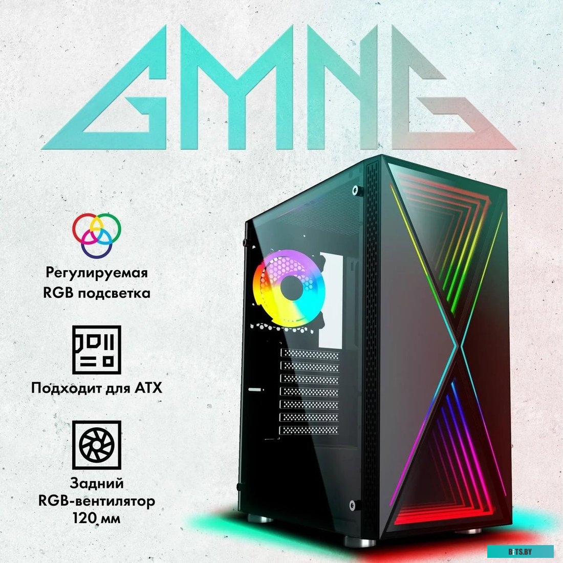 Микрофон GMNG GG-CC110.