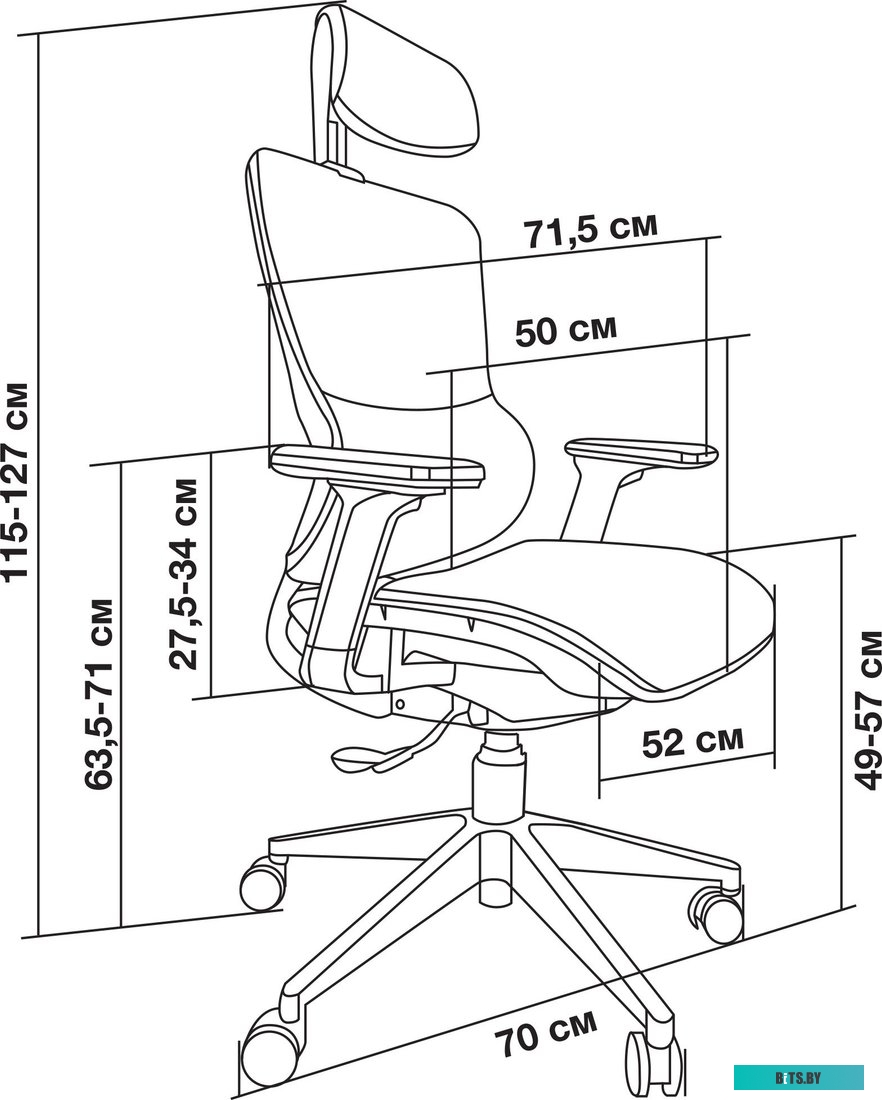 CS-CHR-MC02GY Кресло Cactus CS-CHR-MC02GY, на колесиках, сетка/эко.кожа, серый