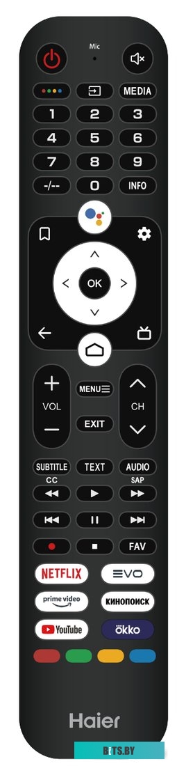 Haier 55 Smart TV AX PRO