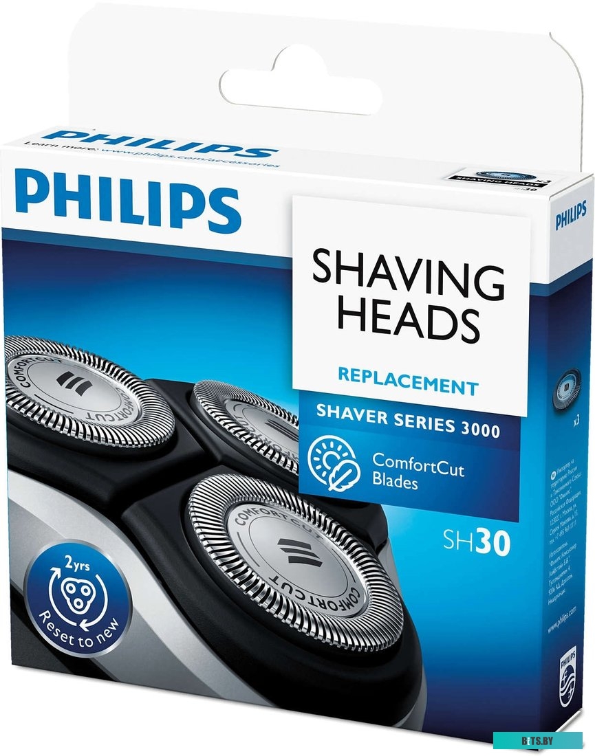 SH30/50 Бритвенная головка Philips SH30/50