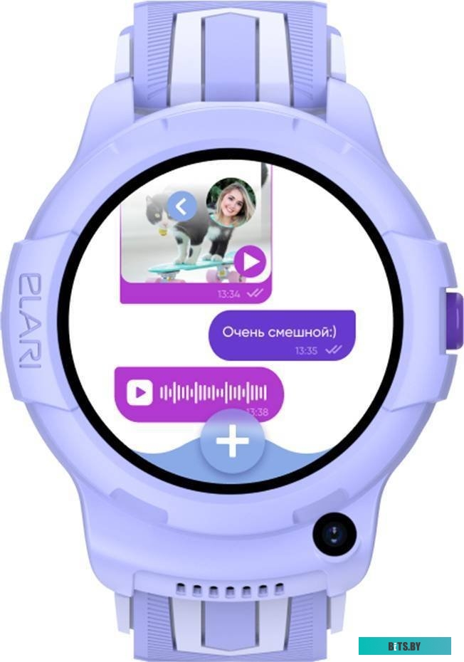 Умные часы детские ELARI KidPhone 4G Wink (сиреневый)
