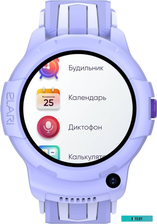 Умные часы детские ELARI KidPhone 4G Wink (сиреневый)