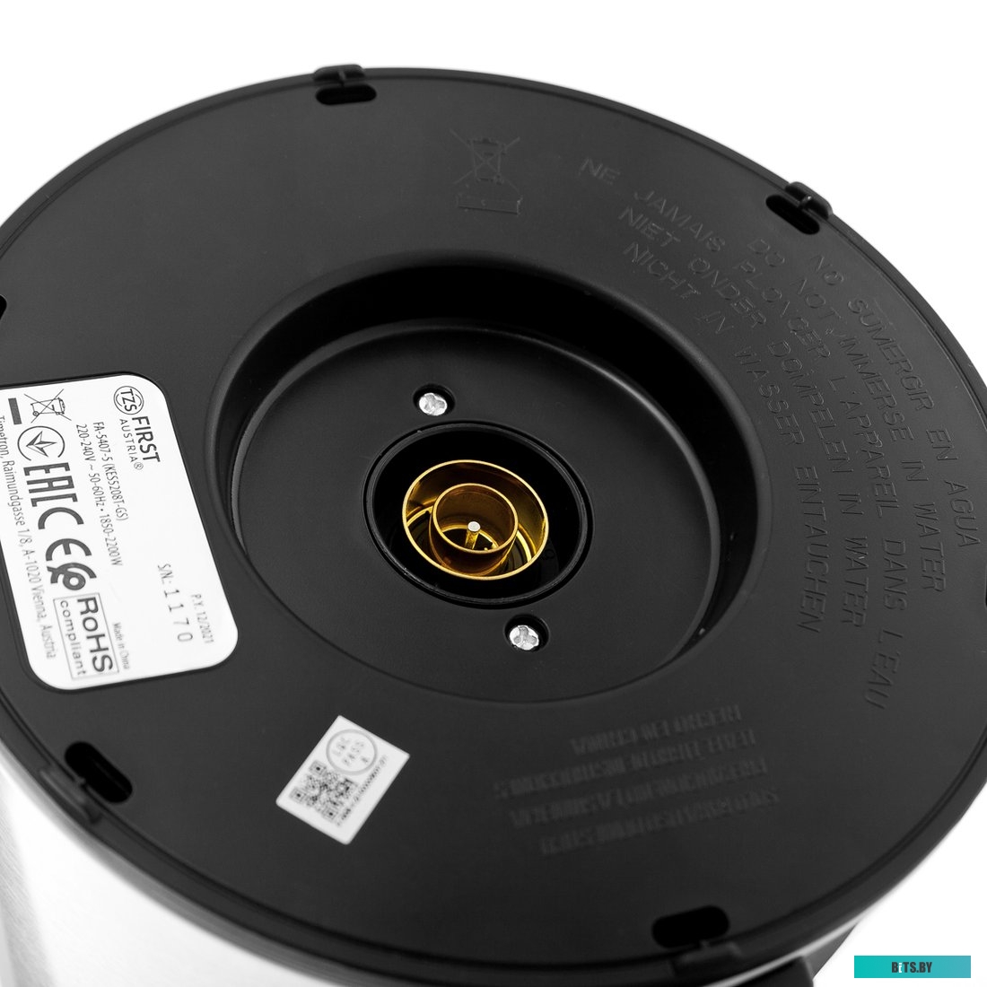 Электрочайник First FA-5407-5