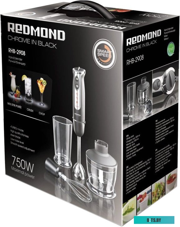 RHB-2908 Блендер RED SOLUTION RHB-2908,  погружной,  черный/серебристый