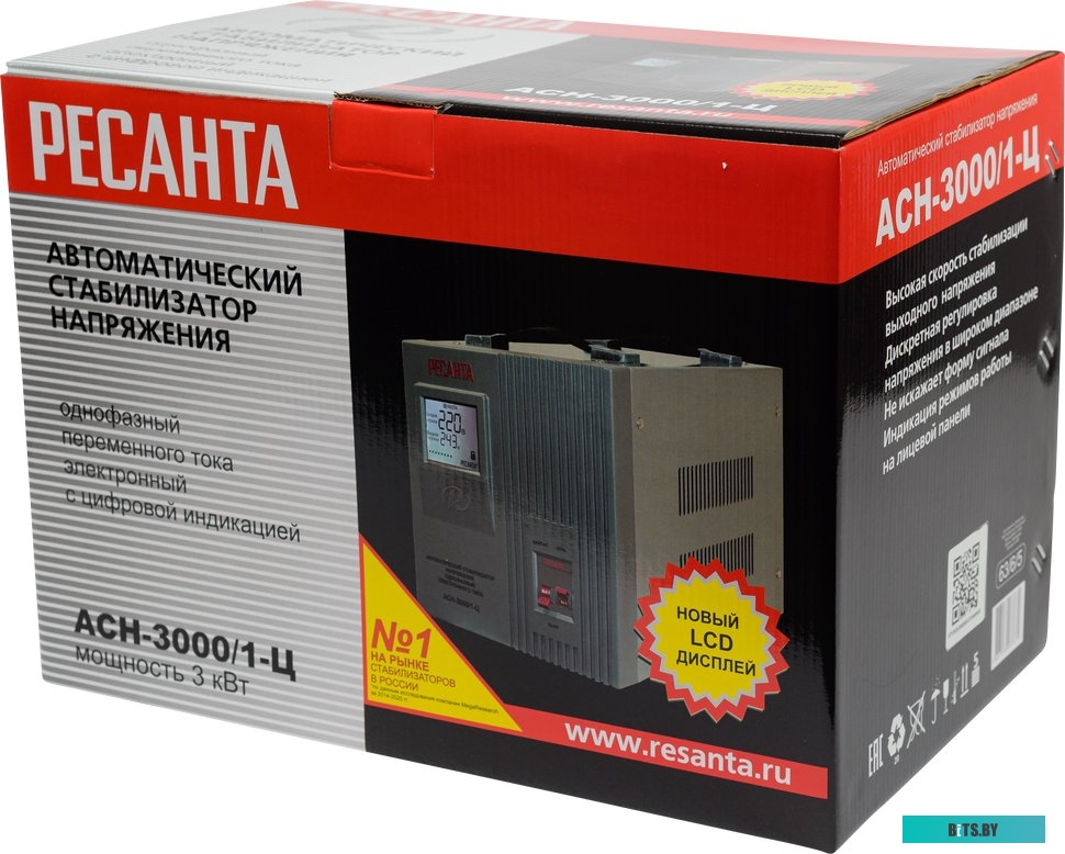 Ресанта АСН-3000/1-Ц