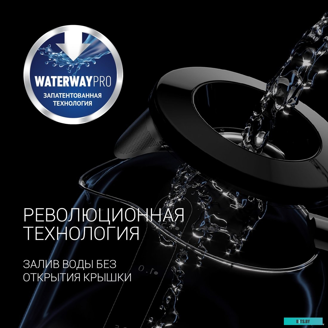 Электрочайник Polaris PWK 1712CGLD Wi-Fi IQ Home