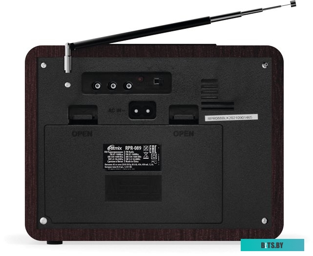 Ritmix RPR-089 (красное дерево)