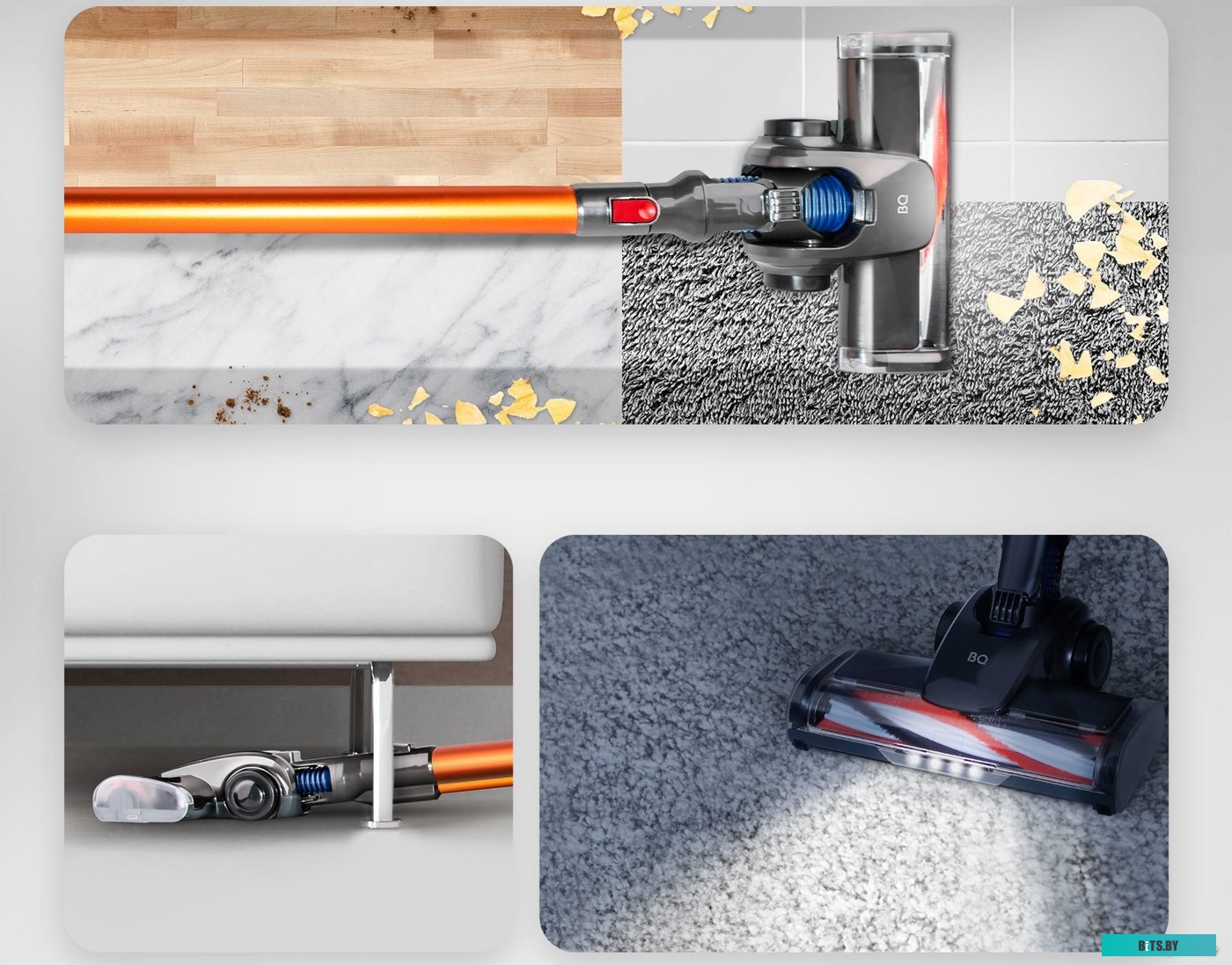 Пылесос BQ VC1002H