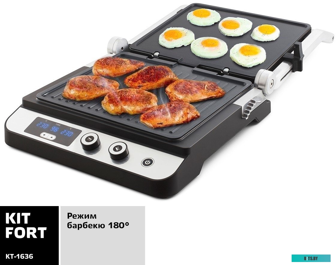 KT-1636 Электрогриль Kitfort KT-1636
