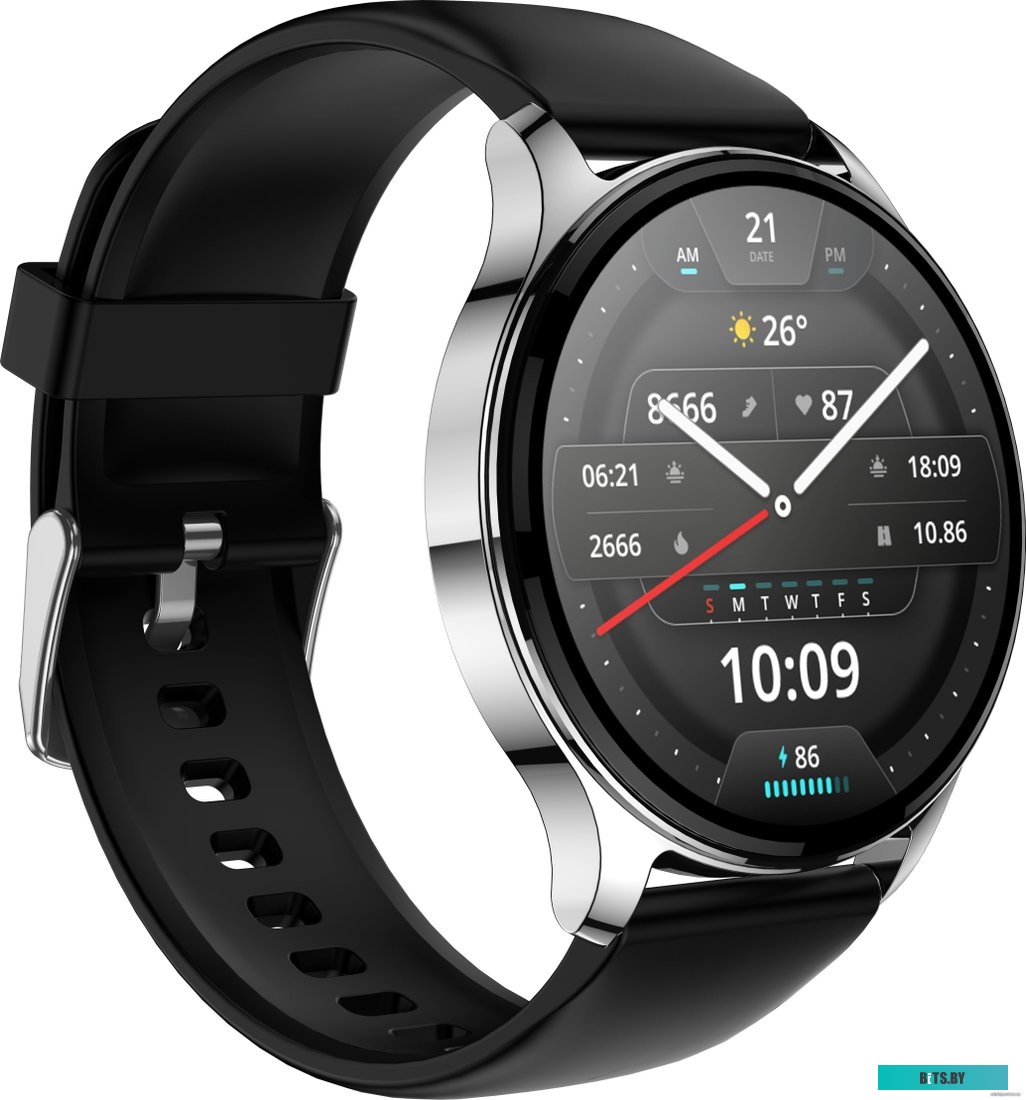 Умные часы Amazfit POP 3R (серебристый, силиконовый ремешок)